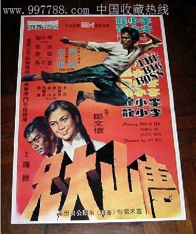 太原市办理不动产证